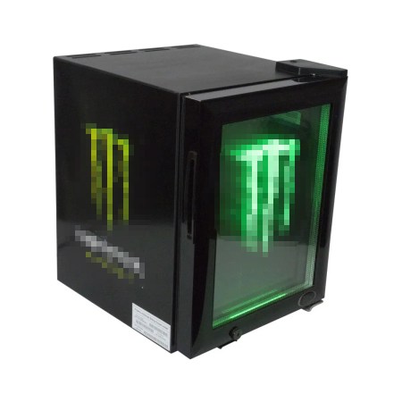 Custom Mini Bar – 25L (M.E)